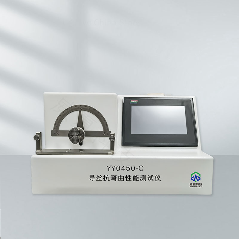 YY0483 - 2004簡(jiǎn)介