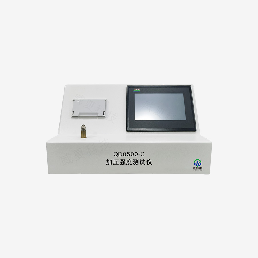 標(biāo)準(zhǔn)號(hào)YY0174 - 2019的測(cè)試性能解析