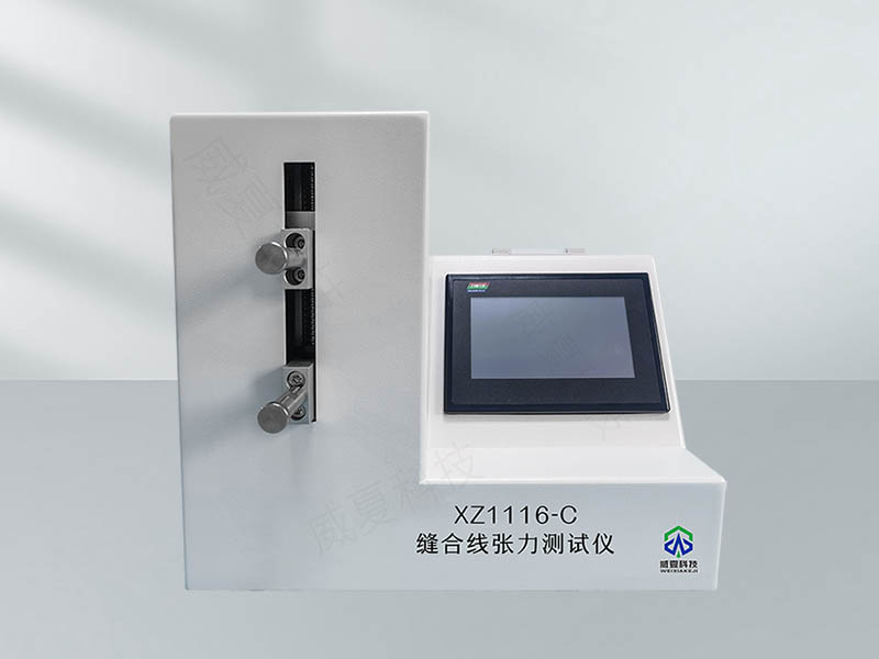 # YBB00382004 - 2015標(biāo)準(zhǔn)號測試性能解析