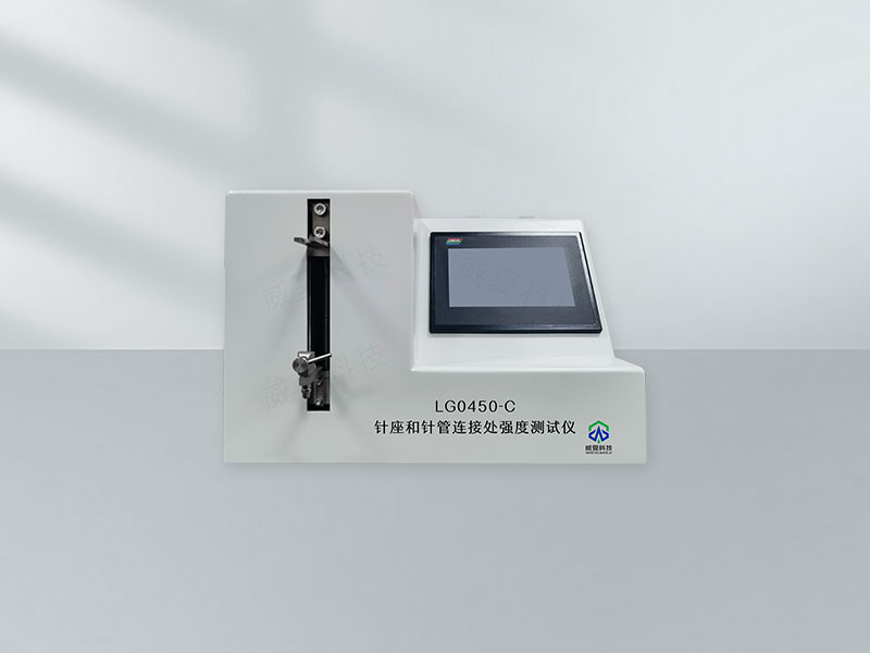 針座和針管連接處強(qiáng)度彎曲變形測試儀技術(shù)介紹